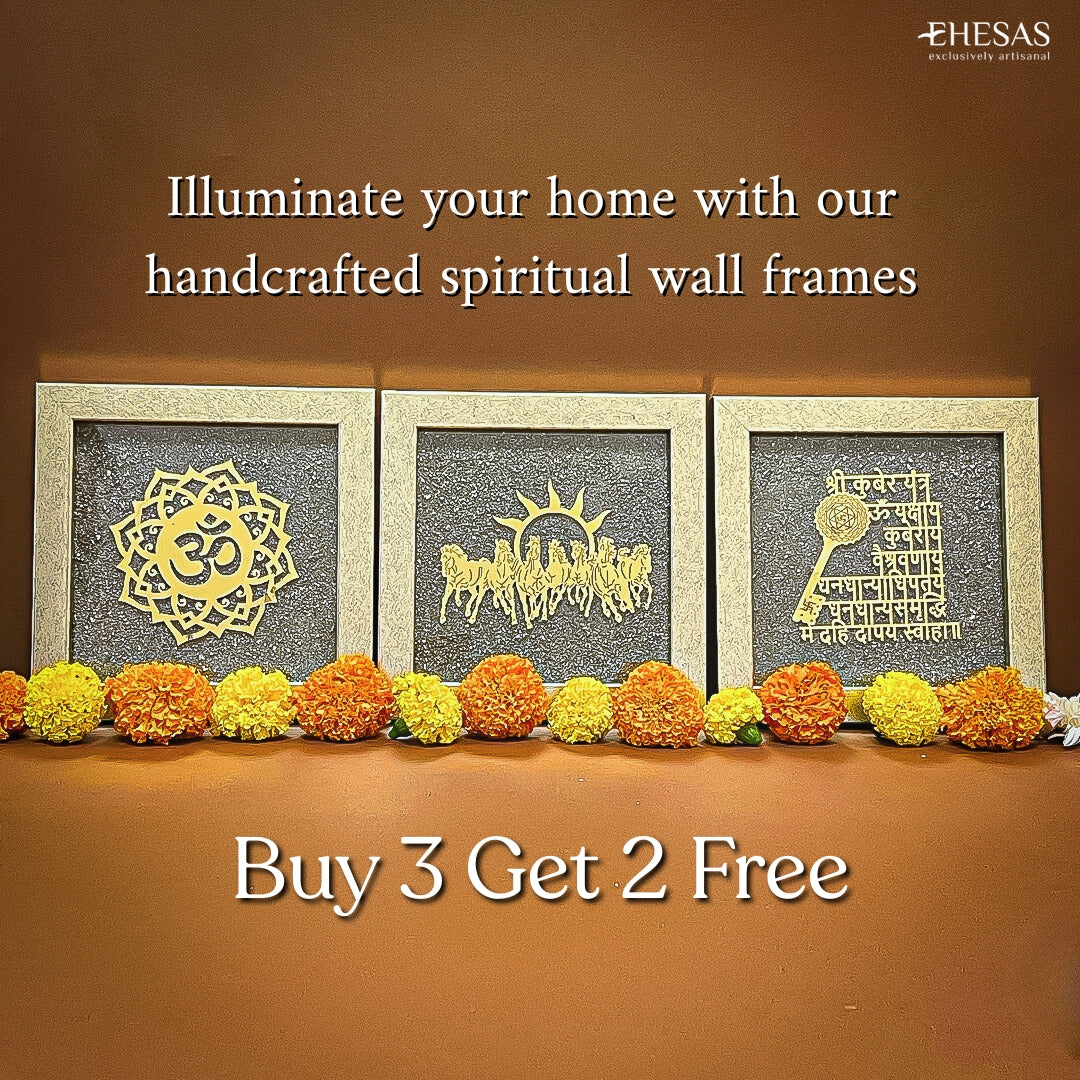 Shree Sacred Symbol - Luck Blessings & Harmony