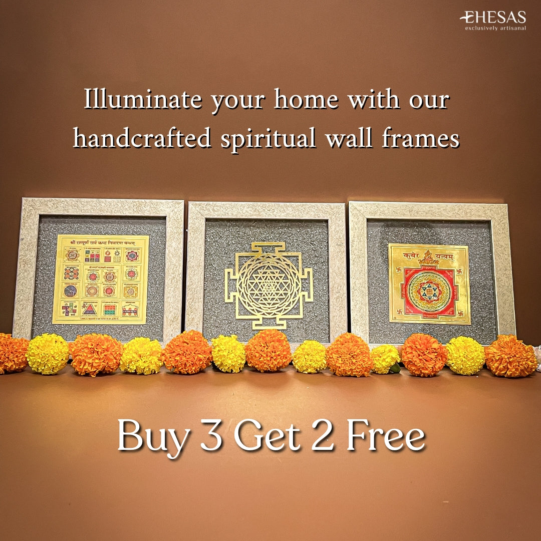 Shree Sacred Symbol - Luck Blessings & Harmony