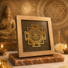 Shree Yantra