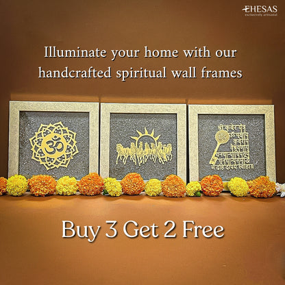 Vyapar Vridhi Yantra - Business Prosperity &amp; Expansion