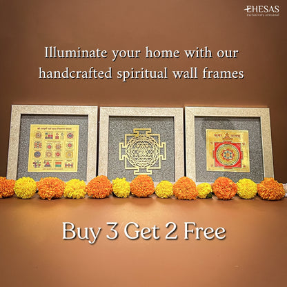 Vyapar Vridhi Yantra - Business Prosperity &amp; Expansion