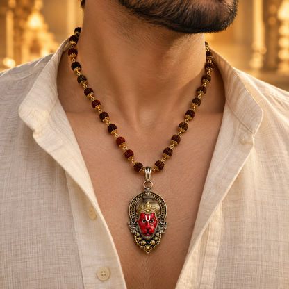 Veer Hanuman Mala