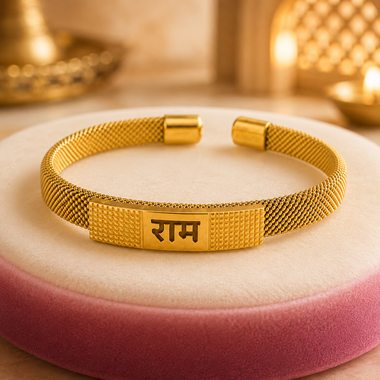 The Resilience Cuff - Ram
