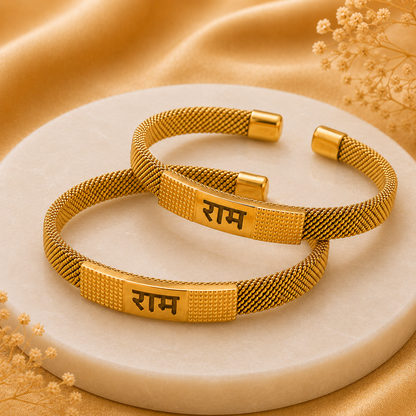 The Resilience Cuff 22k Gold Plated - Ram