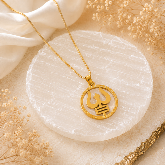 The Resilience Locket With Chain - Rudra