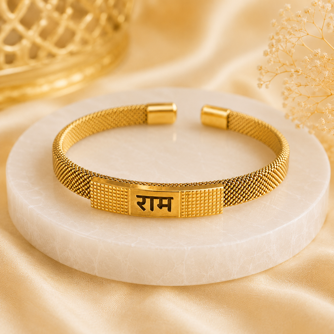 The Resilience Cuff 22k Gold Plated - Ram