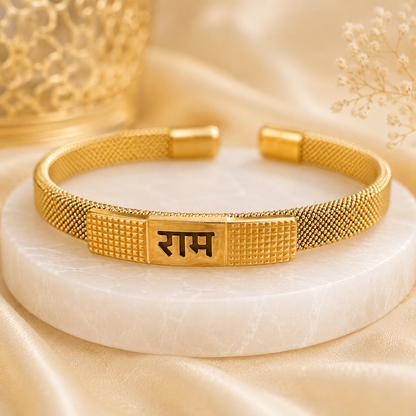 The Resilience Cuff 22k Gold Plated - Ram