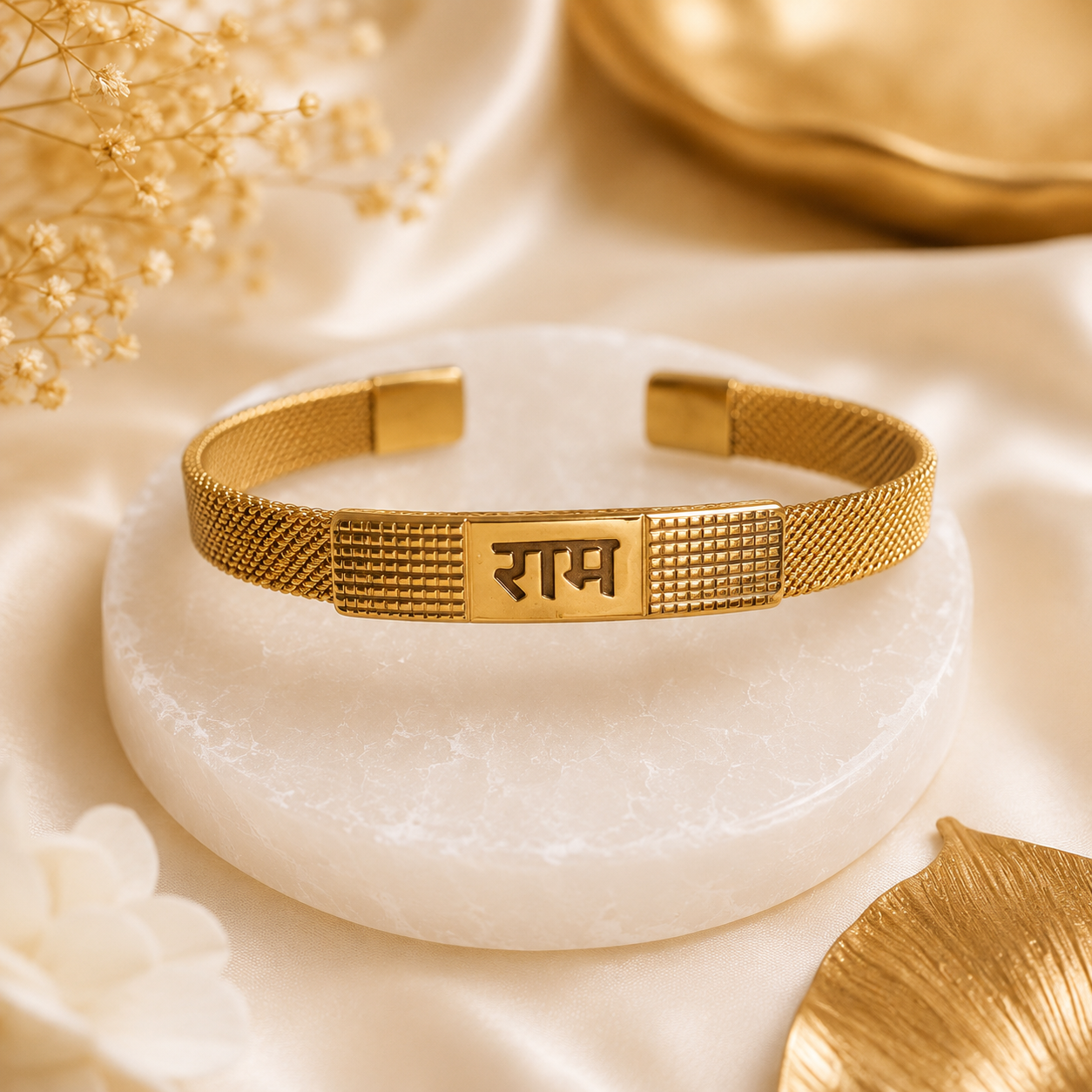 The Resilience Cuff 22k Gold Plated - Ram