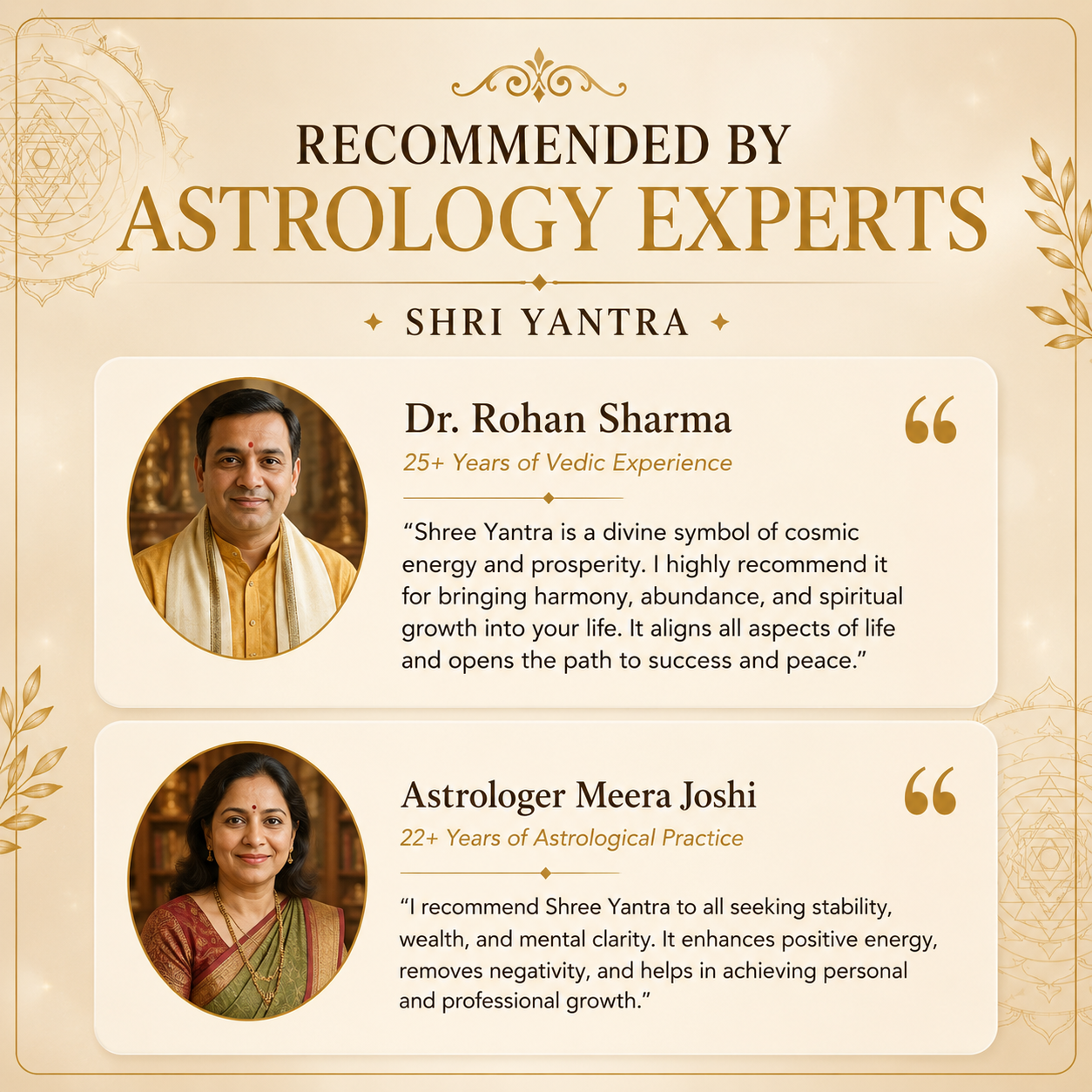 Shree Yantra - Harmony Abundance Fulfilment