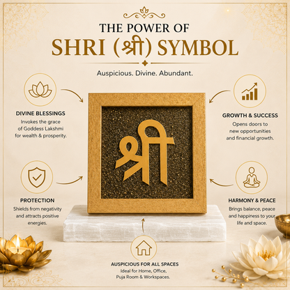 Shree Sacred Symbol - Luck Blessings &amp; Harmony