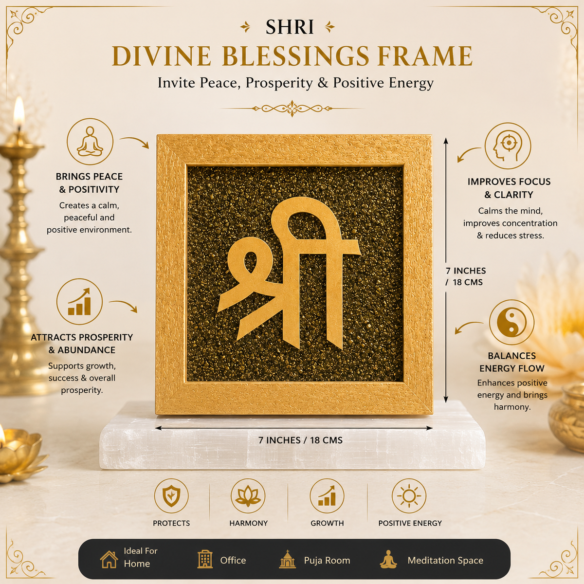 Shree Sacred Symbol