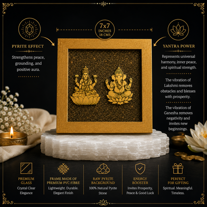 Ganesh Lakshmi Yantra - New beginnings &amp; Peace