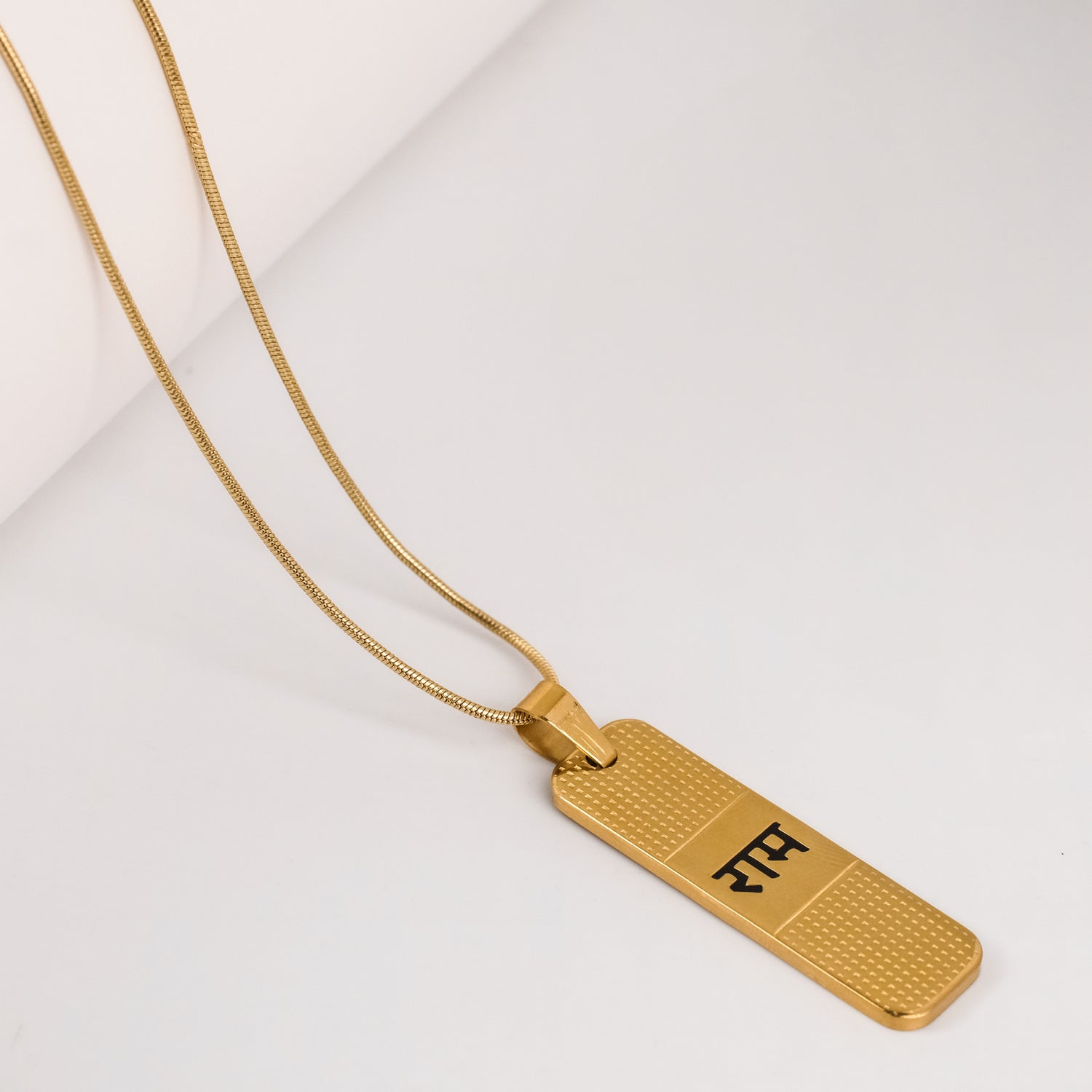 The Resilience Locket With Chain - Ram