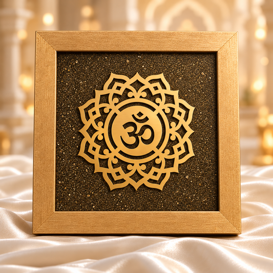 Om Shanti Yantra