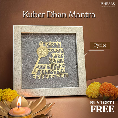 Kuber Dhan Mantra - Wealth Prosperity &amp; Financial Abundance