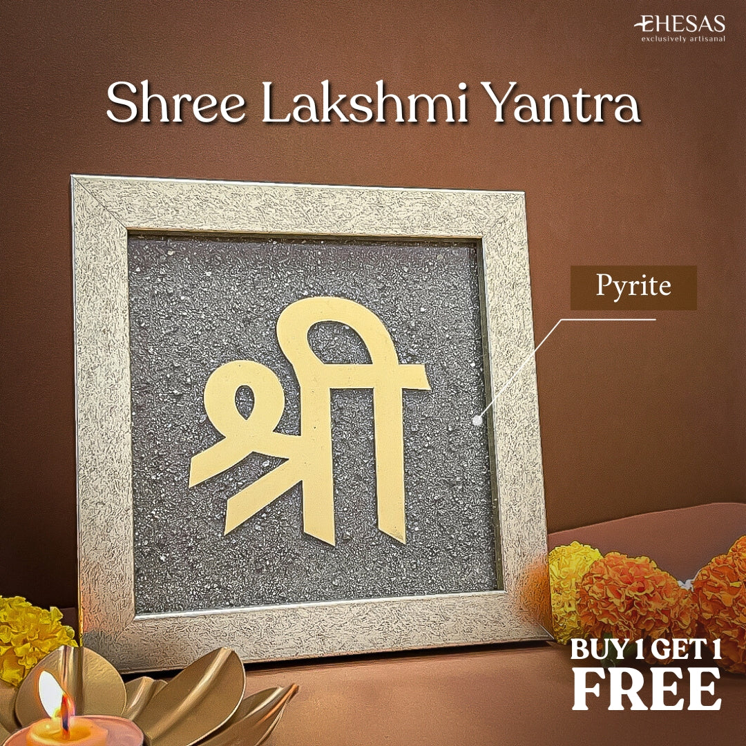 Shree Sacred Symbol - Luck Blessings &amp; Harmony
