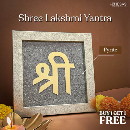 Shree Sacred Symbol - Luck Blessings &amp; Harmony