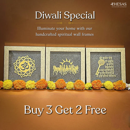 Shree Yantra - Harmony Abundance Fulfilment