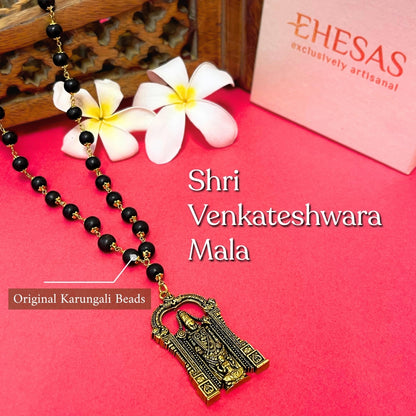 Shri Venkateshwara Mala(Gold Plated) - Free Rudraksha Bracelet