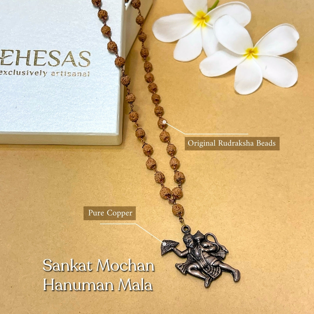 Sankat Mochan Hanuman Mala in Pure Copper (Certified)